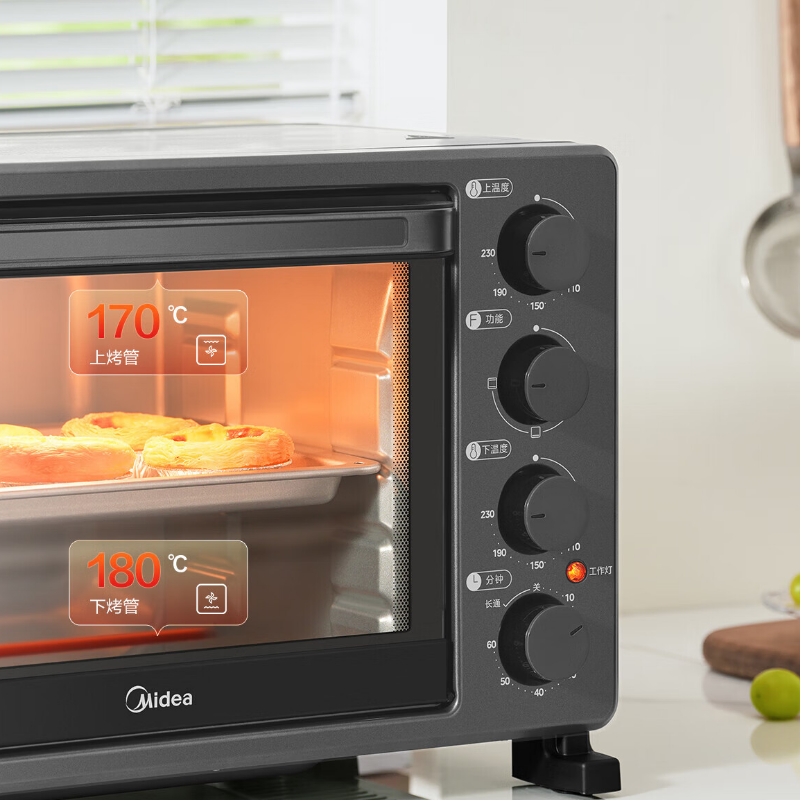 美的(Midea)电烤箱多功能烤箱30L大容量PT30X5高清大图