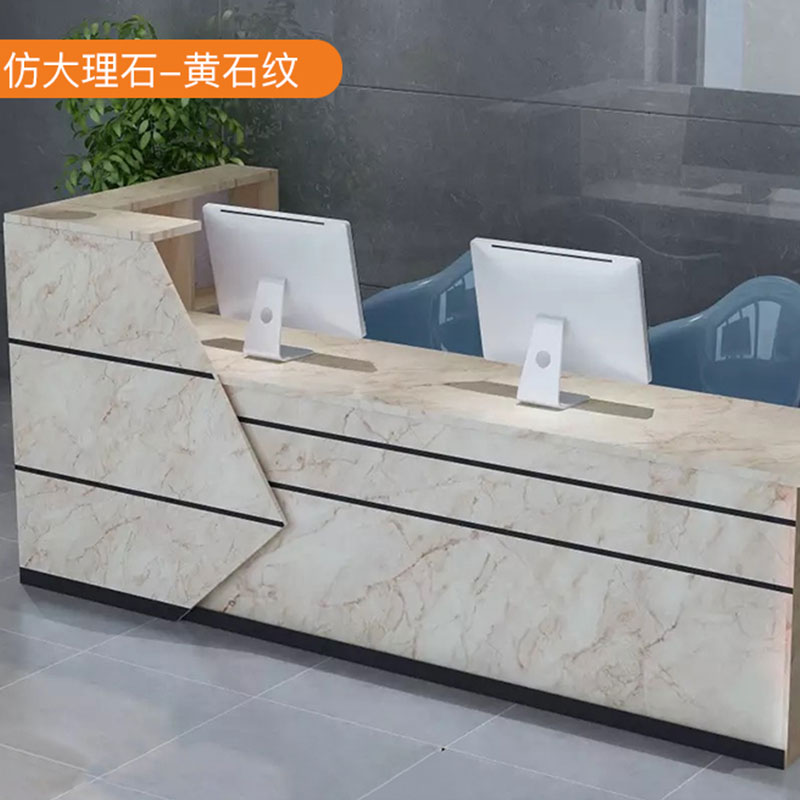 永格收银台前台接待台公司酒店吧台柜简约现代超市电脑大气吧台桌定制高清大图