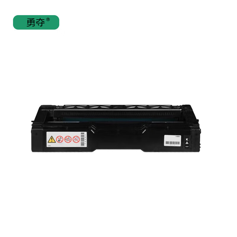 勇夺 LD205K 黑色硒鼓适用于适用联想于CS2010DW/CF2090DWA打印机