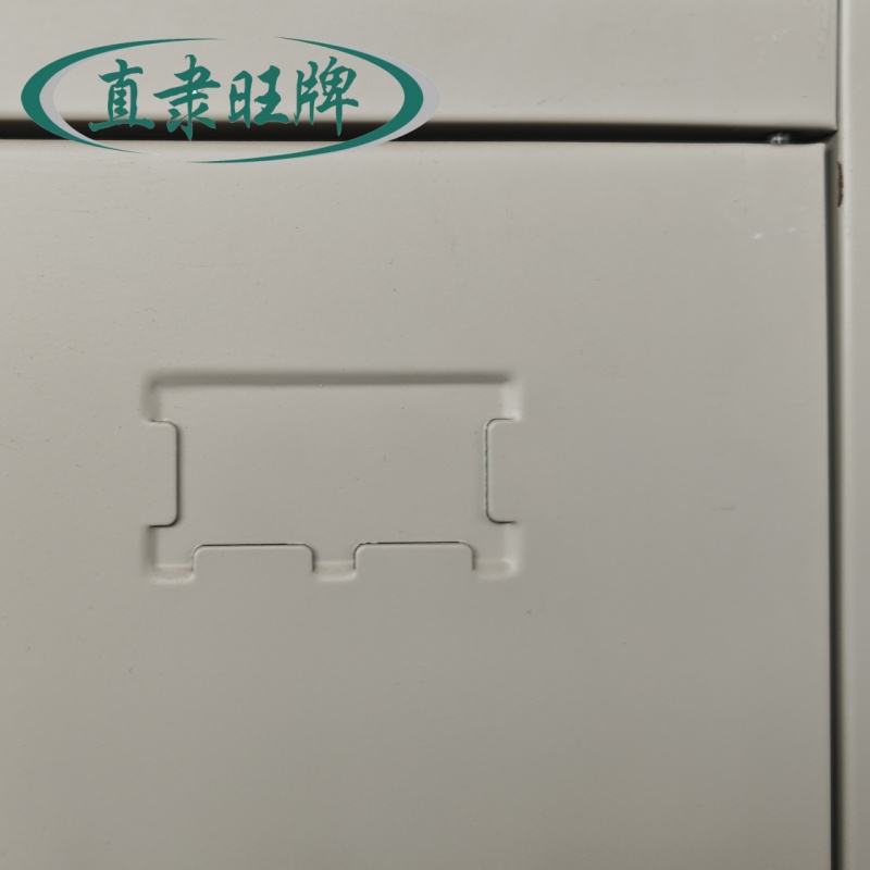 直隶旺牌 五门柜 970*450*1850mm 个高清大图