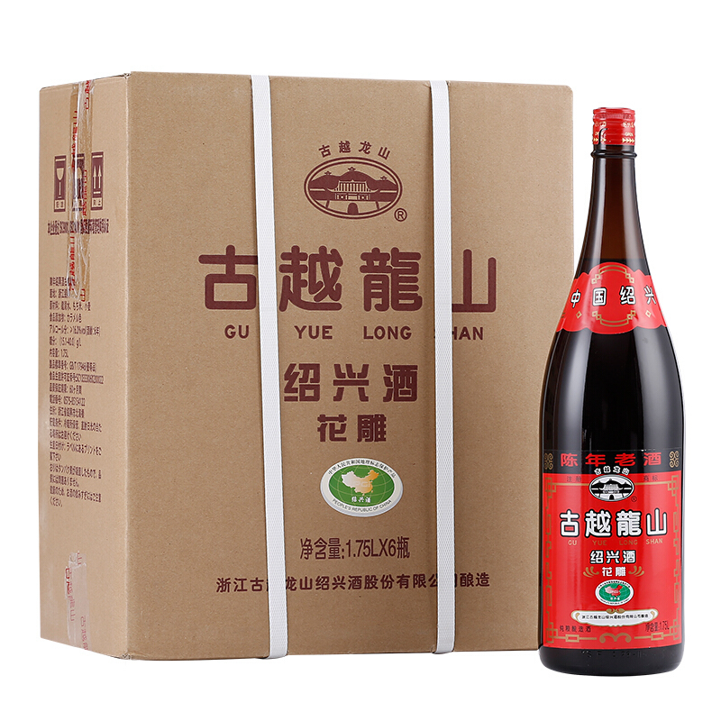 高端黄酒古越龙山黄酒陈年老酒大瓶装16度绍兴花雕酒远销日本整箱