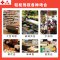 埃利斯(AILISI)Q3控26家用商用电热烤肉烤串机 商用电烤炉烧烤架烤肉锅无烟铁板烧 多功能摆摊烧烤机