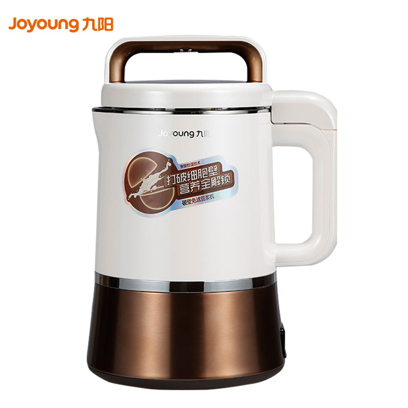 九阳（Joyoung）DJ13B-D86SG 豆浆机全自动不锈钢破壁免滤双预约系列1.3L大容量，五谷 豆花 米糊多功能