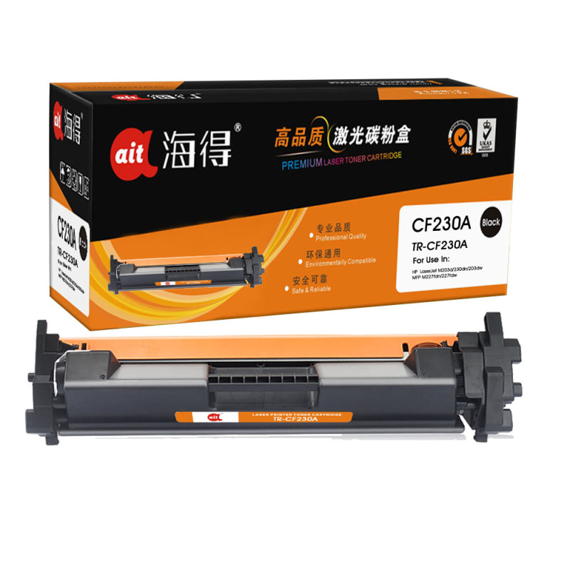 海得CF230A粉盒专业版AIT-CF230A不带芯片30A适用惠普M203dw M203d dn dw M227d