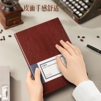 得力(deli)A4/160张商务记事本笔记本子 皮面本办公会议日记本 蓝色3306