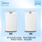 美的 (Midea) 全自动迷你洗衣机 3公斤波轮 洗脱一体小洗衣机儿童宝宝专享 迪士尼定制 母婴洗 MB30V05