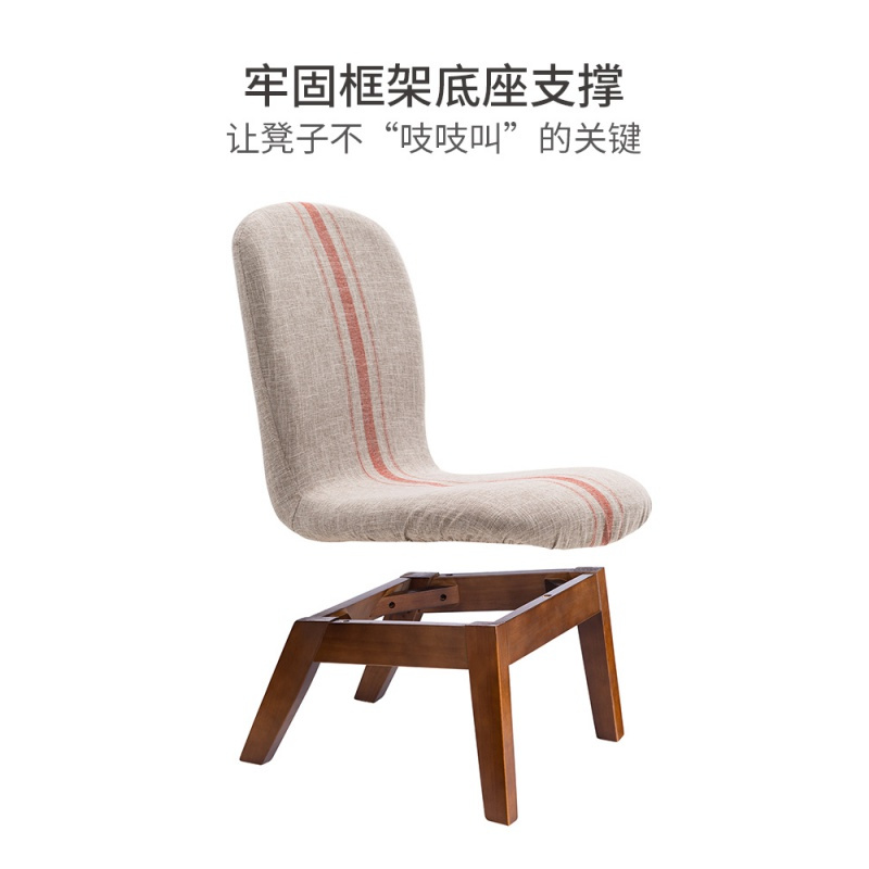 苏宁放心购实木小椅子创意家用靠背成人矮凳喂奶凳子矮款哺乳椅子A-STYLE家具