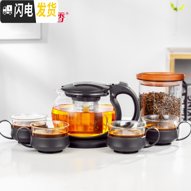 三维工匠玻璃茶壶功夫泡茶壶家用大号花茶壶水壶单壶耐热过滤红茶茶具套装 雪莲花茶壶六件套S387高清大图