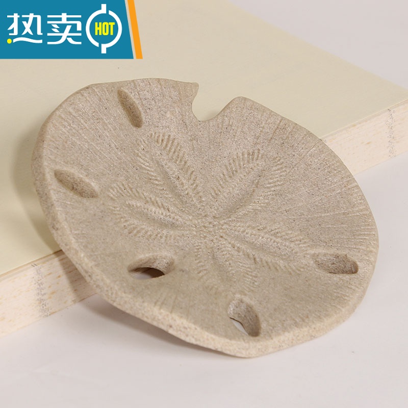 敬平香皂盒家用陶瓷ins 韩国沥水 皂盒碟架皂碟北欧轻奢风 海星印記皂盆-米黃砂