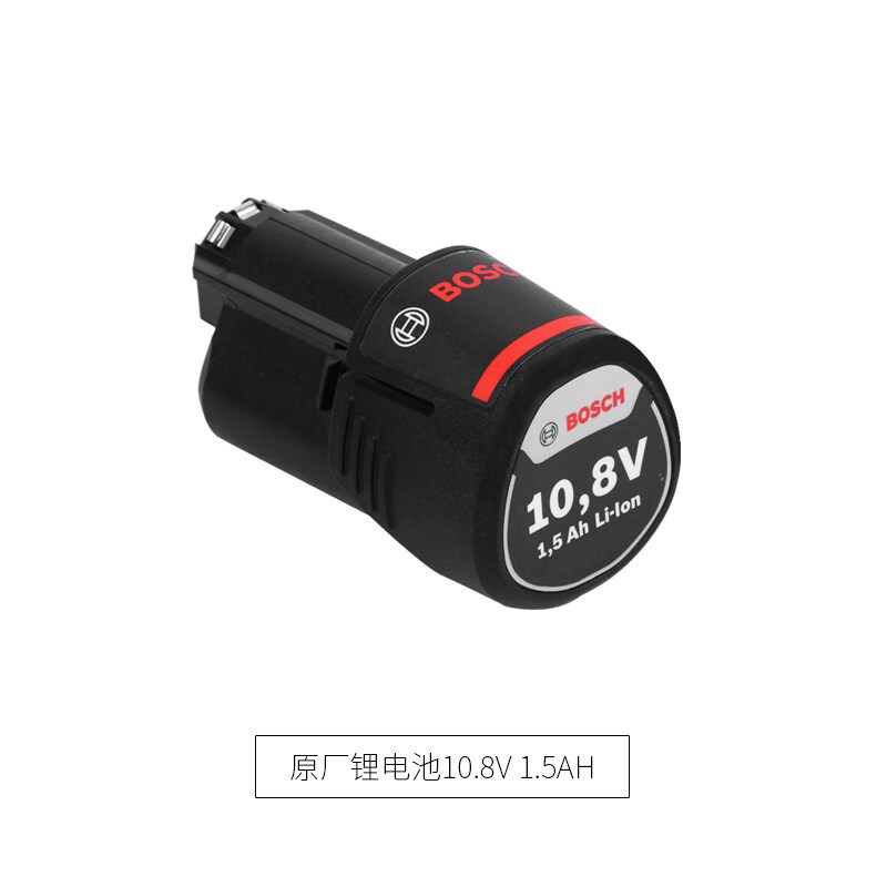 博世原装电钻手钻电池 10.8V 1.5AH
