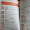 学日语的书 日语书 零基础日语入门 完全图解 日语入门 自学 零基础 新标准日本语 日语入门 自学教材书 日语自学入