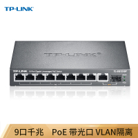 TPLINKSG1210P8口千兆POE交换机1千兆口1千兆光纤口