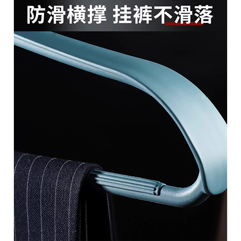 芙瑞塔 衣撑高清大图