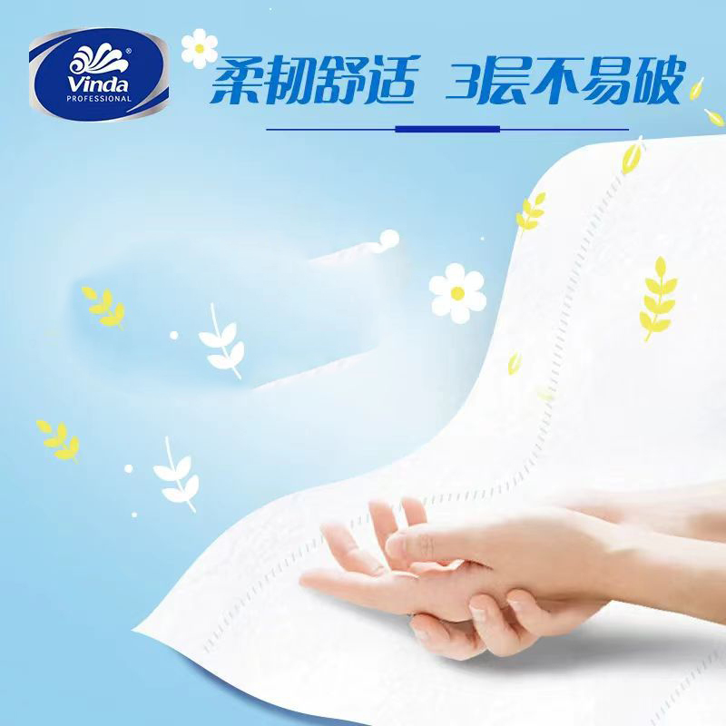 维达面巾纸100抽*24包VS2102-24B柔润细腻舒适柔韧高清大图