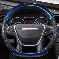 猎豹CS9方向盘套 cs9内饰改装专用四季把套 方向盘套装饰皮套