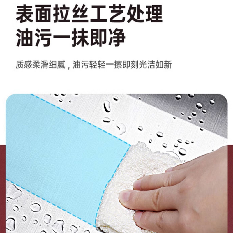 箭牌304不锈钢大单槽家用厨房手工水槽345洗菜盆台上下碗盆池套餐