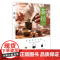 茶经(2021年新版,彩色插图版)带你读懂茶文化 正版书籍