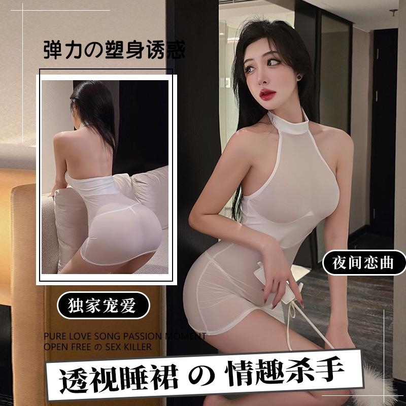 长夜漫漫情趣内衣性感免脱透明紧身裙ol夜店主播透视包臀裙女1101 灰色 均码(80-130斤)