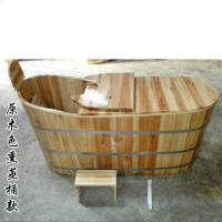 香杉木沐浴熏蒸桶蒸汽桶浴缸泡澡桶洗澡桶桑拿汗蒸桶波迷娜BOMINA