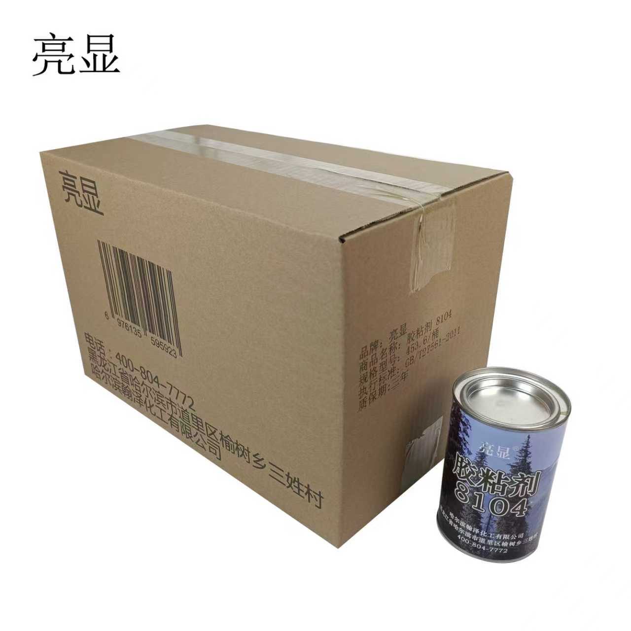 亮显 胶粘剂 8104 453.6克/桶高清大图