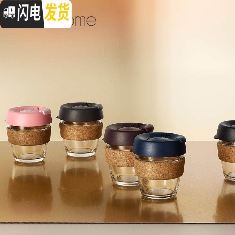 三维工匠OTB 便携咖啡杯玻璃杯随手随行杯子水杯网红ins风简约带盖 咖啡范-美式(227)咖啡器具高清大图