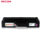 理光(Ricoh)SP C252HC 红色墨粉盒1支装 适用于SP C252DN/252SF