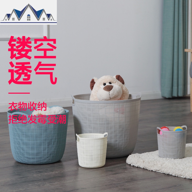仿麻布纹塑料脏衣篮卫生间收纳筐阳台收纳篮洗衣篮手提脏衣篓 三维工匠高清大图