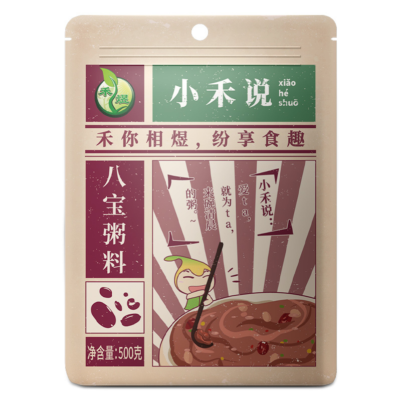 禾煜 小禾说八宝粥料500g (黑米 血糯米 薏米 绿豆 花生仁 赤豆等 五谷杂粮粗粮 粥米伴侣 腊八粥料)