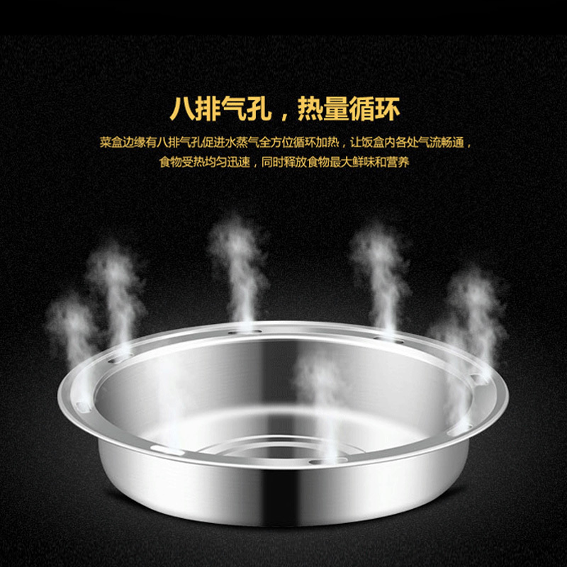 乐创(lecon) 电热饭盒 LC-BWH06 小型蒸煮饭神器 便携式办公室热菜热饭盒 3层保温饭盒 2升棕色200W