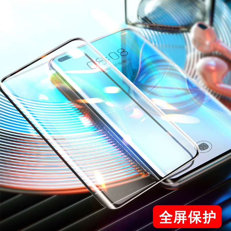 圣幻 华为nova8钢化膜nova8pro手机膜8全屏覆盖nove防窥膜note曲面novo曲屏nowa保护贴膜5g全包高清大图