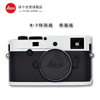 徕卡(Leica)M-PTyp240熊猫数码单反相机 2400万像素 +28/2套机 单镜头套装 10928