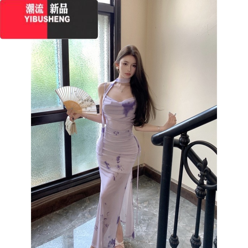 YIBUSHENG紫色晕染荡领吊带连衣裙女季性感纯欲长裙子褶皱收腰开叉包臀裙高清大图