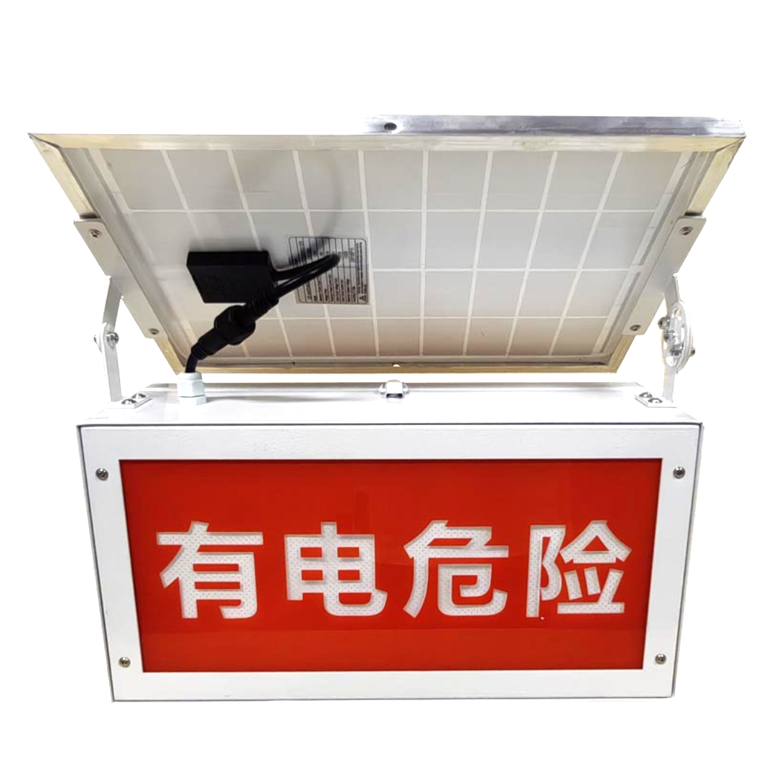 明特佳 MTJ-ZSD9422 3W DC5V IP65 20闪/分钟 LED警示灯(计价单位:套)白色高清大图