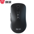 咪鼠科技(MiMouse)AI鼠标M4AI黑色