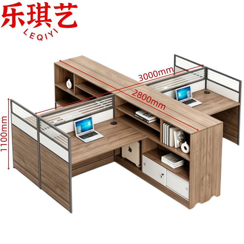 乐琪艺 电脑办公桌3m张