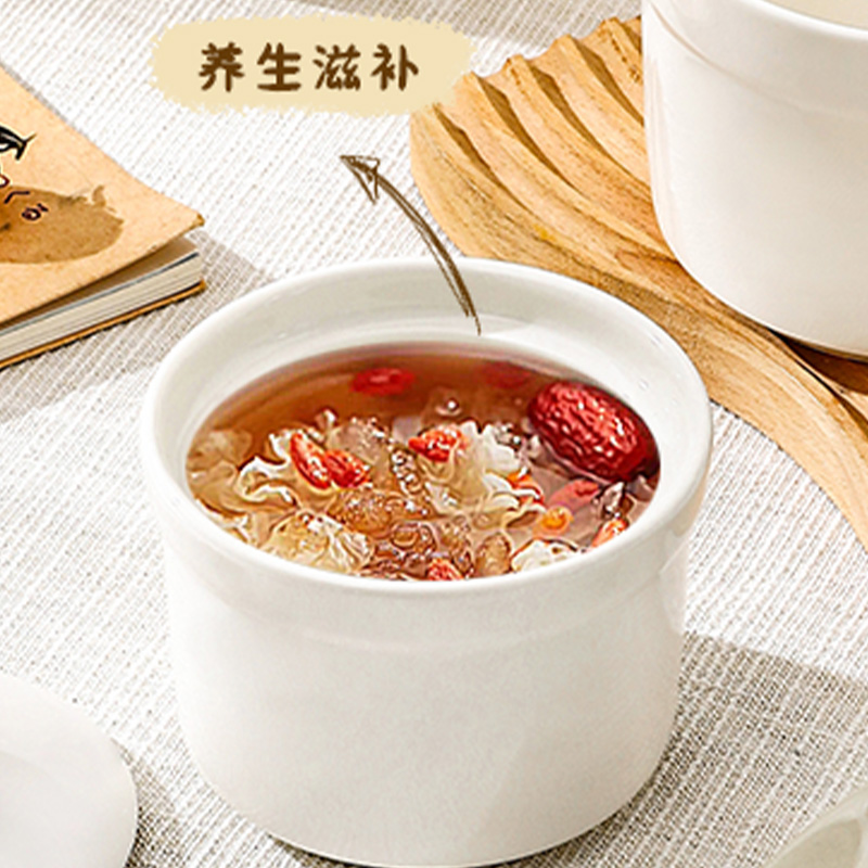 MAXCOOK美厨陶瓷碗450ml直身单盖小巧精致MCTC3181高清大图