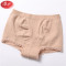 浪莎langsha女士内裤女式中腰四季平角裤抑菌蜂巢短裤裤头1条
