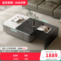 全友家居 茶几钢化玻璃现代简约风小户型茶几客厅家具家用