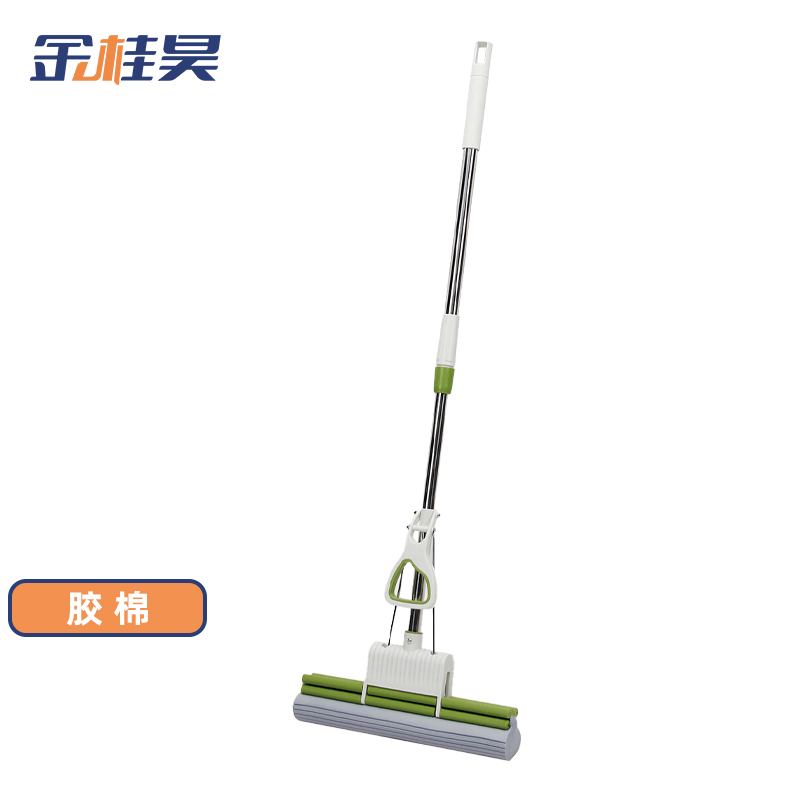 金桂昊 拖把 27cm 把高清大图