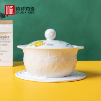 顺祥嘉瑶巧妇锅S9486149