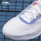 李宁(LI-NING)女鞋跑步鞋越影Element跑鞋云减震白色休闲鞋运动鞋