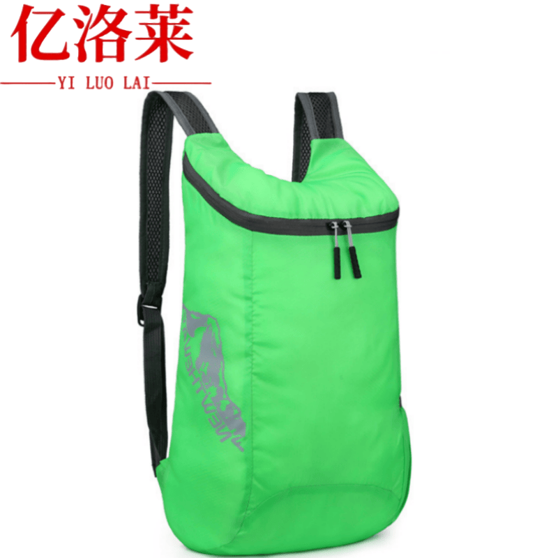 亿洛莱 可折叠背包 26*12*38cm 个高清大图