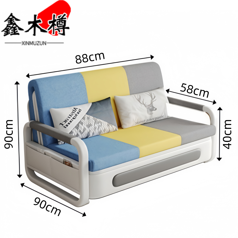 鑫木樽沙发床0.88m张高清大图