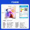 Vidda 海信电视65英寸 S65 288Hz高刷杜比全景声电视