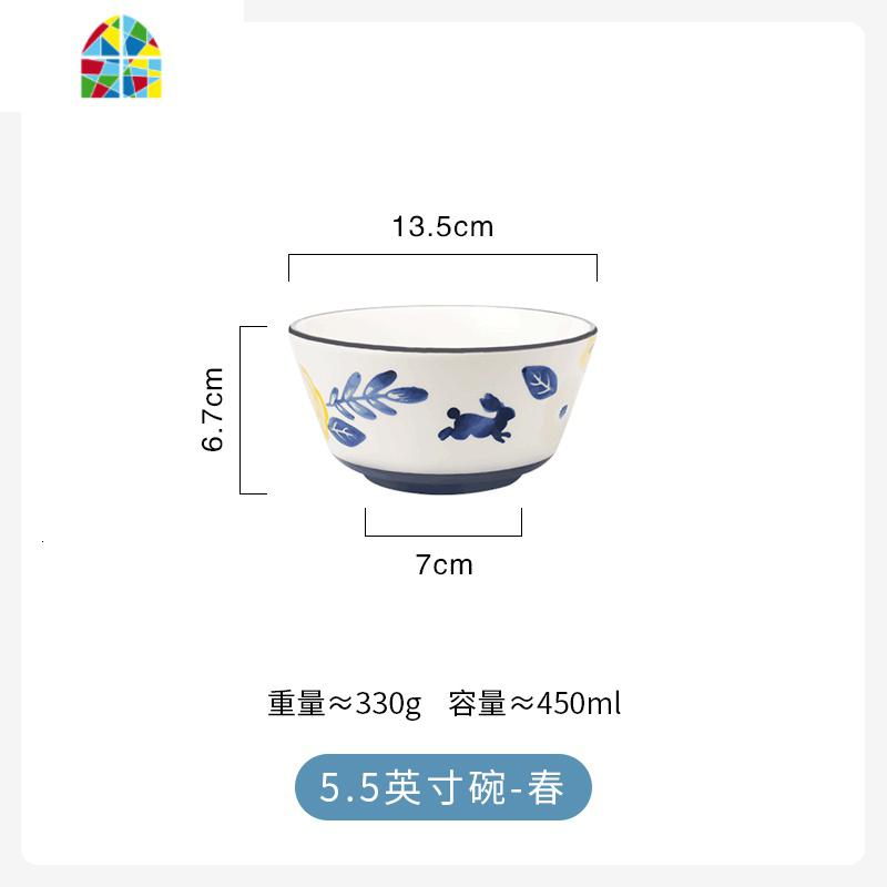 四季釉下彩陶瓷餐具套装中式风西餐碗盘深饭碗面碗家用菜盘 FENGHOU 5.5英寸碗-春