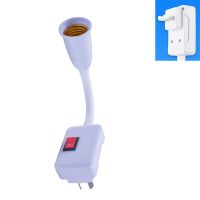 美的(Midea)LED插座灯节能小夜灯3W5W自带开关插电灯床头台灯婴儿喂奶灯 万向灯座二插(不带灯泡)