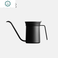 手冲咖啡礼盒套装细口手冲壶分享壶浓缩咖啡杯滤架滤杯器具 封后 手冲壶600(蓝)