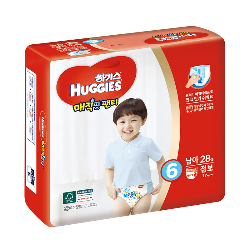 好奇(Huggies)魔法成长裤 特加大号成长裤纸尿裤 XXL28片 (17kg以上) 男宝 韩国原装进口