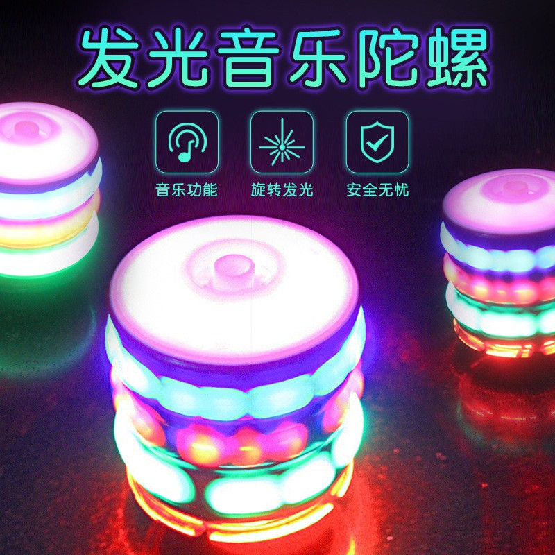 稚气猫(zhiqimao)仿木陀螺玩具旋转闪光七彩音乐发光陀螺发射器儿童男孩子陀螺