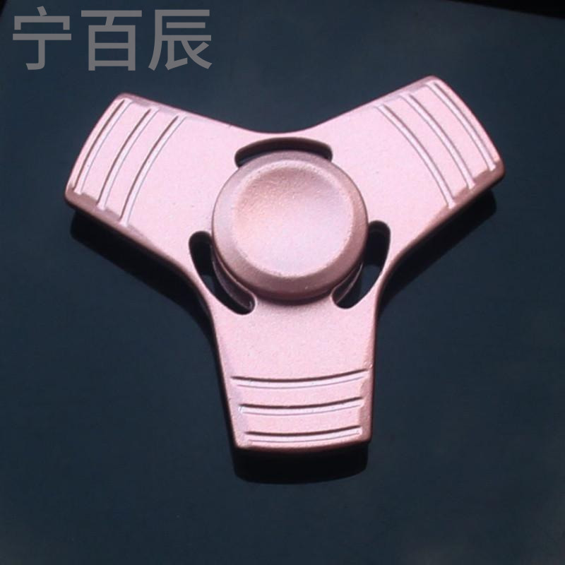 宁百辰锌合金指尖陀螺找随从创意玩具LED Spinner金属陀螺成人减压神器
